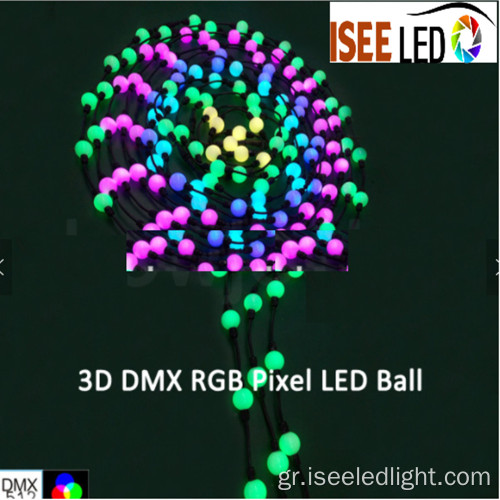 DC15V dmx rgb έγχρωμη pixel 3d μπάλα σφαίρα